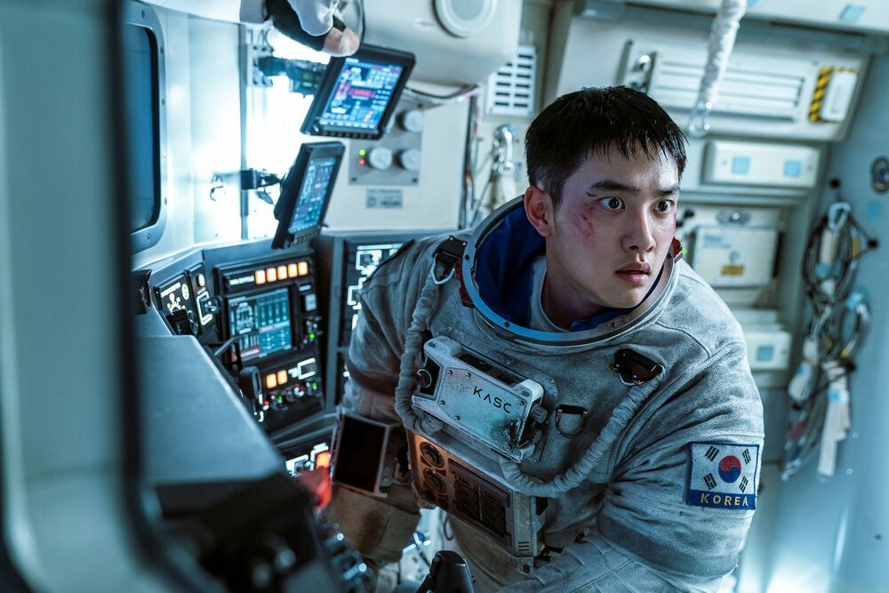 D.O. (EXO) đảm nhận vai chính trong "The Moon: Nhiệm vụ cuối cùng" -  Saobiz.vn