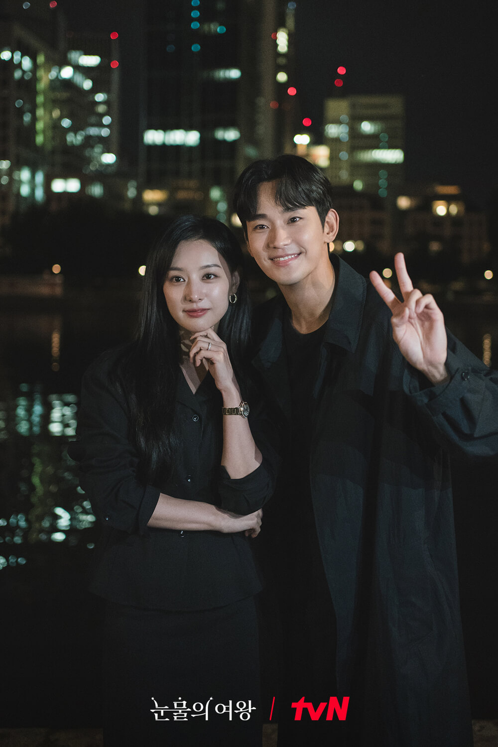 Có thể bạn chưa biết: Kim Soo Hyun từng có ý định bỏ trốn khi quay phim ở Đức vì lý do này