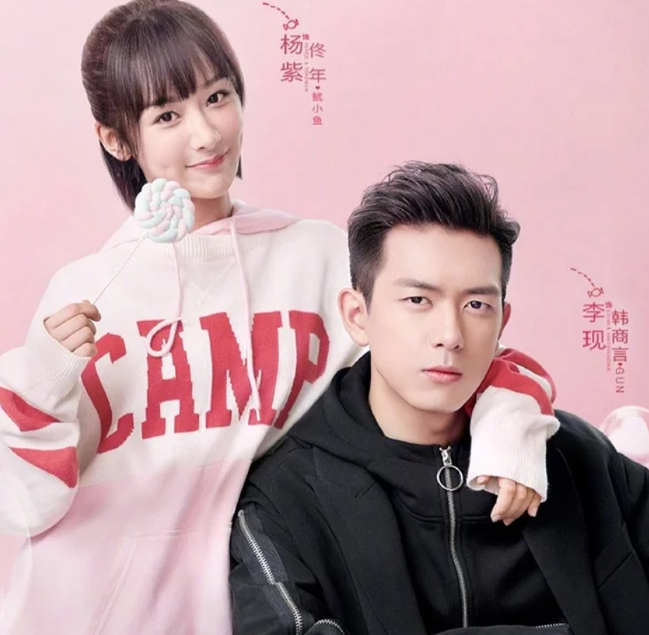 Lý Hiện, Hứa Khải hay Đặng Luân: Ai là “chân ái” màn ảnh của Dương Tử