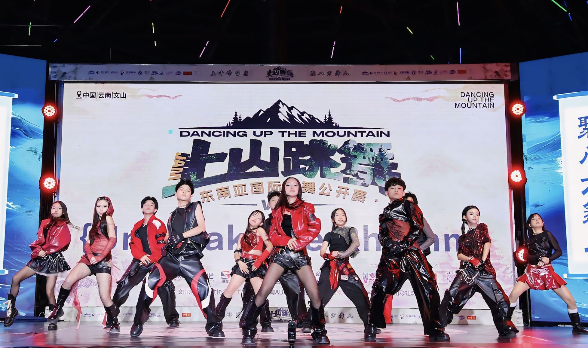 Bộ đôi đạo diễn Song Anh đưa nhóm nhảy thần tượng Zenith tỏa sáng trên đấu trường quốc tế