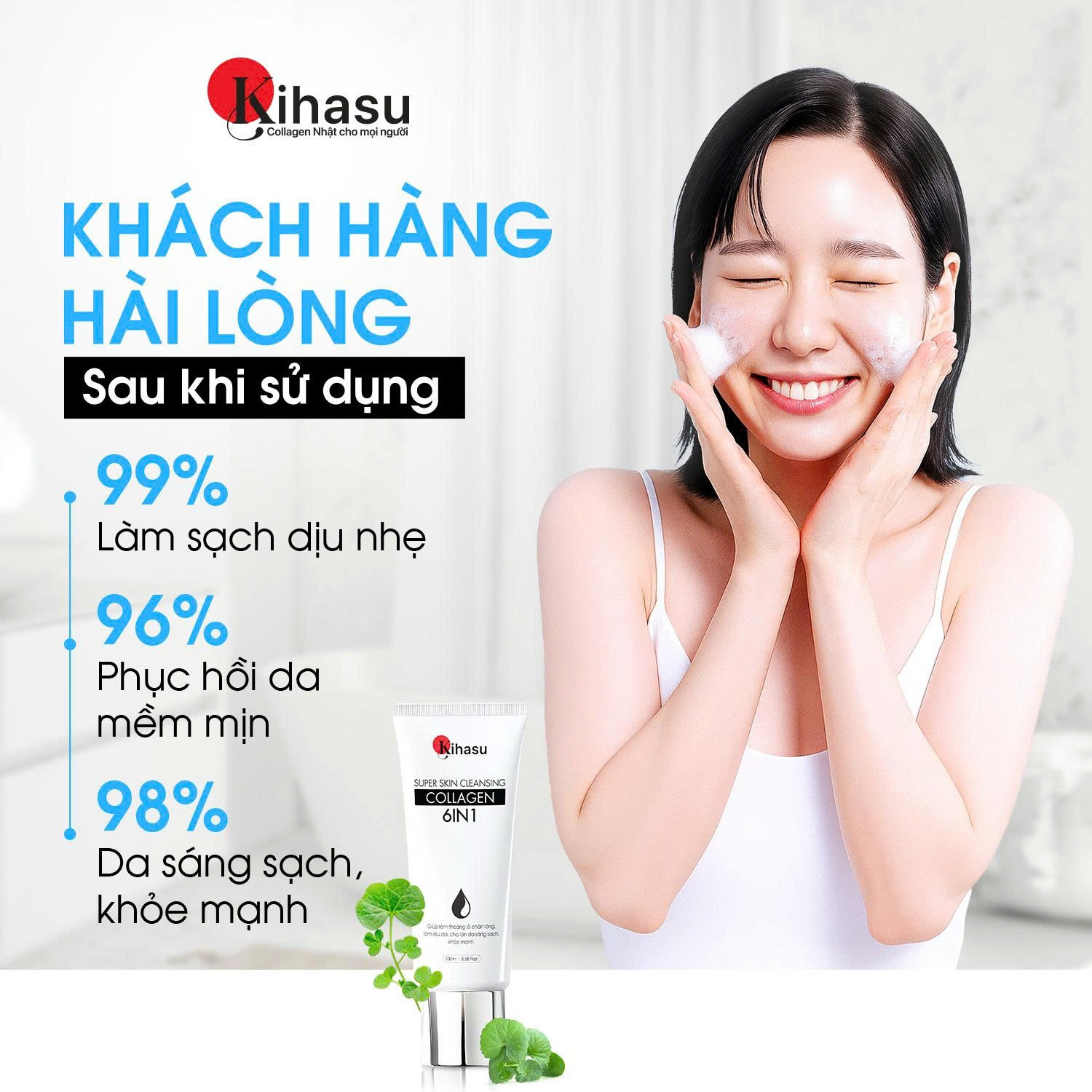 Sữa rửa mặt Collagen Kihasu 6in1 – Giải pháp chăm sóc da toàn diện chuẩn khoa học