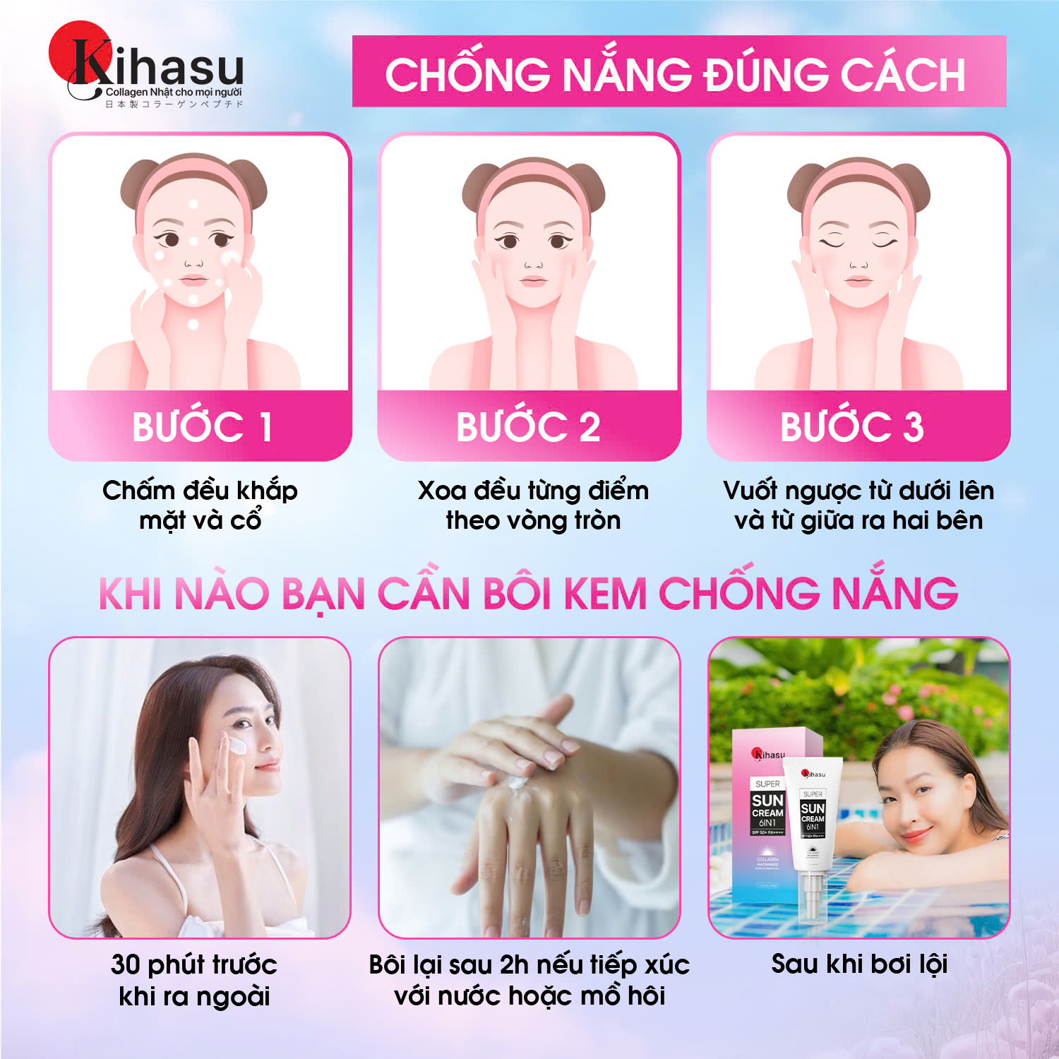 Tại sao thoa kem chống nắng bị vón cục, 4 lỗi thường gặp cần tránh ngay
