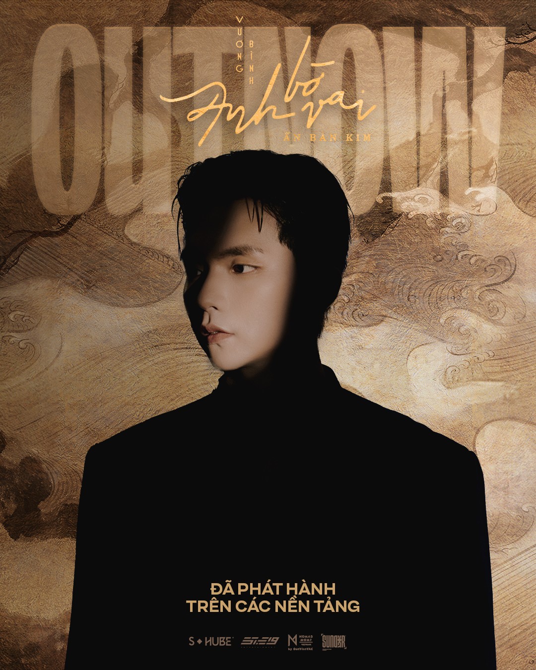 Vương Bình bắt tay Văn Mai Hương, Lâm Bảo Ngọc, Phùng Khánh Linh trong Ấn Bản Kim "Anh Bờ Vai"