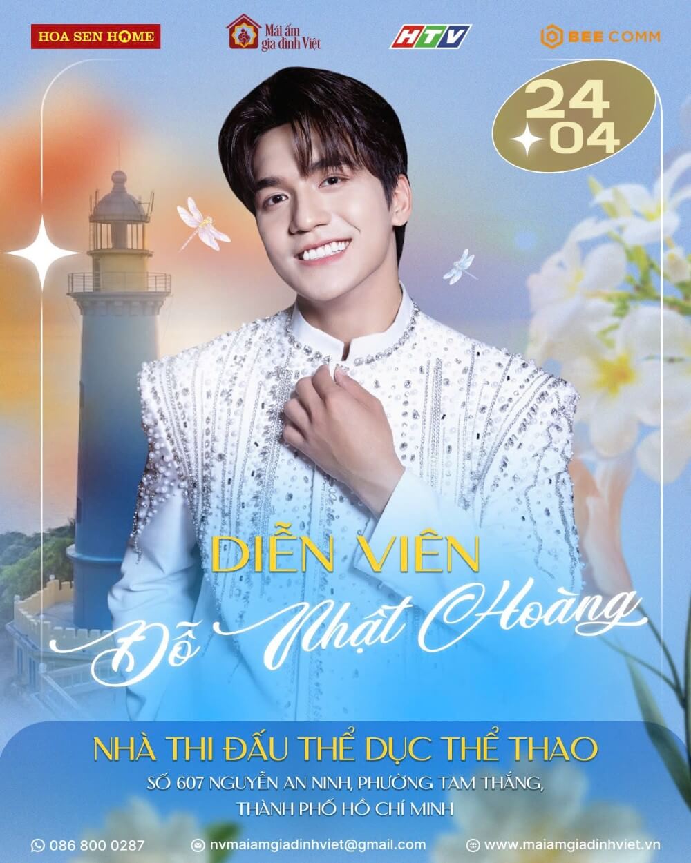 Song Luân, Anh Tú, Đỗ Nhật Hoàng hội ngộ tại “Mái ấm gia đình Việt” ghi hình tại TP.HCM