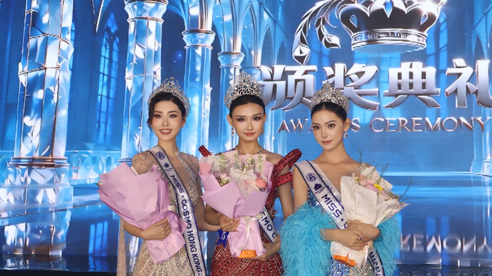 Miss Cosmo 2025 Yolina Lindquist cùng Hoa hậu Hương Giang tìm ra ba đại diện Trung Quốc - Hong Kong - Macau đến Miss Cosmo 2026